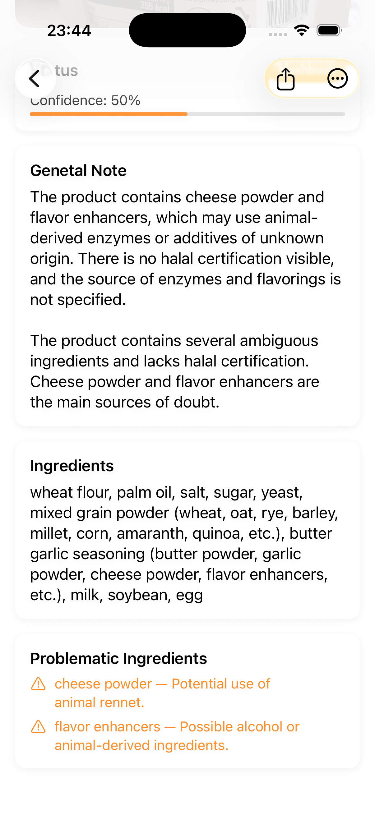 Ingredient breakdown highlighting mushbooh items